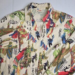 TIANELLO Women's Size Medium Button Up Japanese Memories Print -1365‎